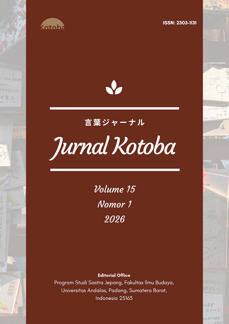 					View Vol. 15 No. 1 (2026)
				